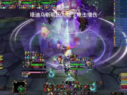 战士T打NAXX问题不大,放心去扛~ #魔兽世界#纳克萨玛斯坦克#魔兽世界巫妖王之怒怀旧服#纳克萨玛斯