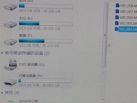 #流媒体记录仪 最近有很多网友问我,记录仪录像可以存储几天的视频,今天就拿这台保速捷流媒体给大家科普一下,了解相关使用知识,减少你的财产损失。