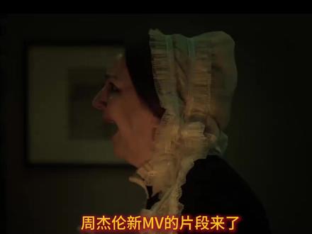 周杰伦新专辑预告 解读-4 今天出现了两幅画,我来讲一下这两幅画的内容和背后的故事。
#周杰伦新专辑 #周杰伦新专辑mv发布 #周杰伦 #周杰伦新专辑预告