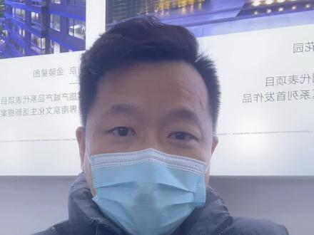 这是2023年第一个最好的消息,房贷利率下调了#利率下调 #老百姓关心的话题 #2023年的第一条抖音 #同城发现 #苏州楼市
