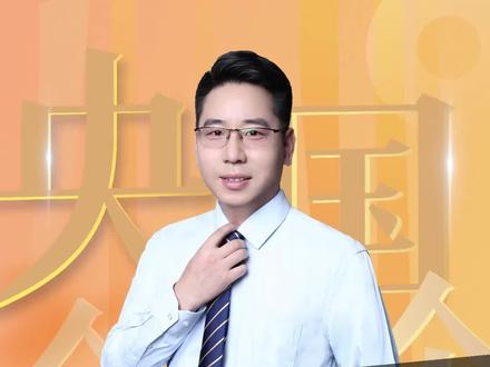 央国企招聘的流程是什么?#职场 #央国企 #求职