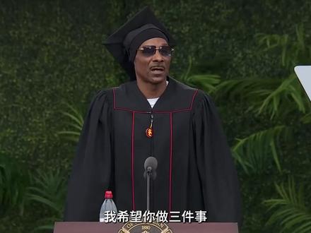 《Gangsta's Paradise》,没有脏话的说唱! #说唱 #嘻哈 #rap #GangstasParadise #音乐种草计划