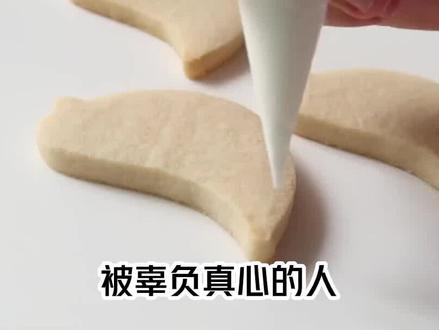沈云词谢清远(全篇完结)热门小说🔥
沈云词死了。
死在满是硝烟的战场上,死于楚国与羌国的最后一战。
远处传来将士们撕心裂肺的呼喊:“将军,沈将军,我们胜了……”
楚国大捷,黎明将现。
沈云词躺在死人堆里,心脏被利箭洞穿,鼻尖尽是血腥气弥漫。
她倾尽全力保全了沈家的世代忠魂之名。
#推文超好看小说 #热搜小说 #炒鸡好看小说 #拯救书荒 #宝藏小说