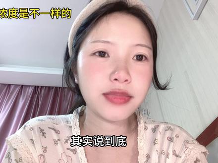 不建议没谈过恋爱的女生,一上来就和有好几年恋爱时的人谈恋爱 #日常唠嗑 #情感 #恋爱 #遗憾