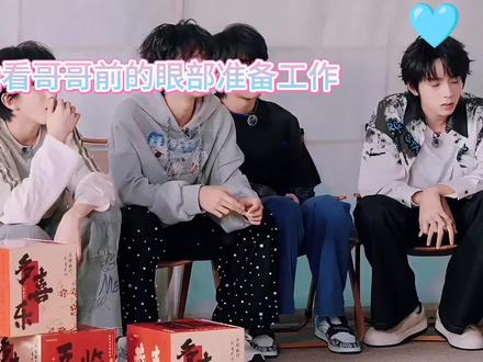 族综day2糖点合集,叫早上个视频发过了,过完年了,以后尽量多更!#橹穆#王橹杰#穆祉丞#271199 #橹穆