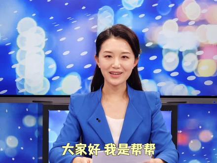 农村私占道路现象,该如何解决?#三农智库 #农村 #郑风田教授 #教授