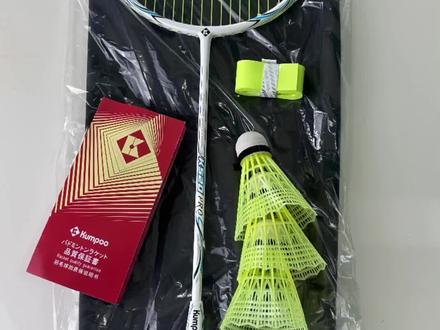 熏风球拍辨别真假#熏风#熏风k520pro