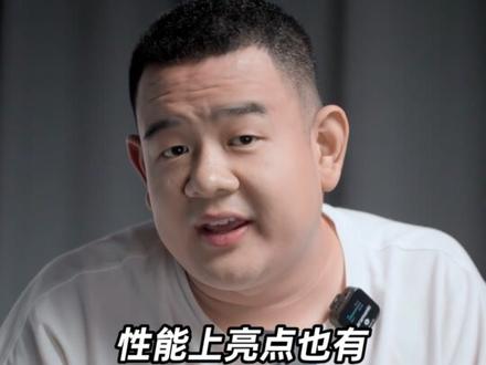Redmi Note 13 Pro+上手,2000块你到底能买到什么?#王一博的Note13 @Redmi红米手机