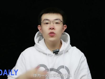 蒲公英X4C 4G无线路由器:和网线说再见,随时随地享受畅快网络