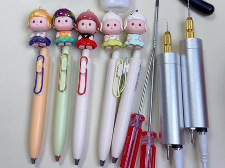 不二公主双钉萌粒笔教程~~#萌粒笔教程#萌粒笔#萌粒打孔#萌粒diy#打孔器