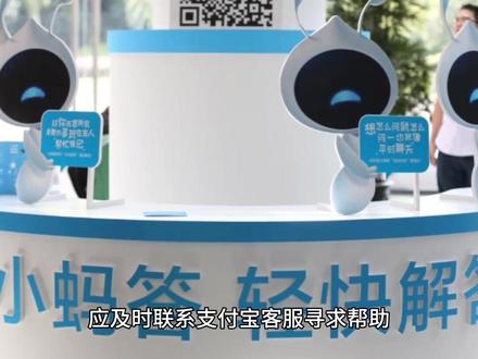 如何查看支付宝账户的交易记录?