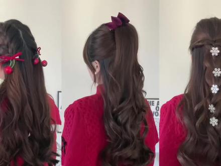 新年开运发型教程!3分钟搞定6⃣️种新年发型不重样 #新年发型不重样 #发型教程 #新年发型 #开运发型 #新年发型不重样