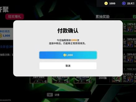 高启超你好,我还是喜欢大螃蟹