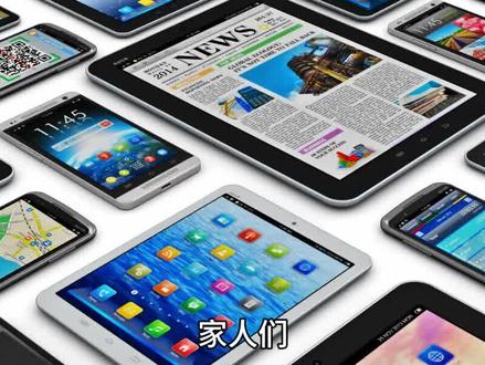 豆包新增付费订阅#豆包 #AI