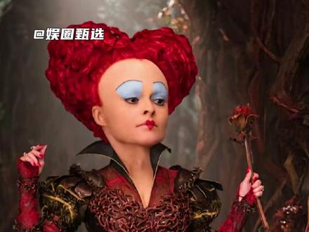 红皇后?红女王!#爱丽丝梦游仙境 #红皇后 #翻译 #女性 #女性力量