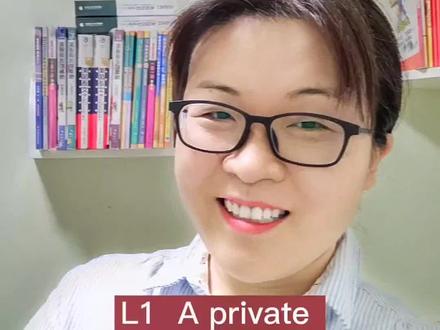 新概念英语(二) L1 A private conversation #新概念英语 #学英语 #英语语法 #抖音热门