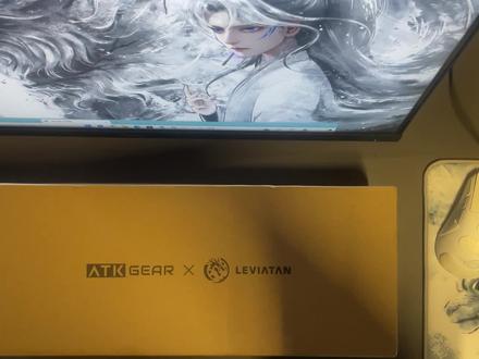 国补叠加键鼠九折卷利维坦大师版开箱#一镜到底