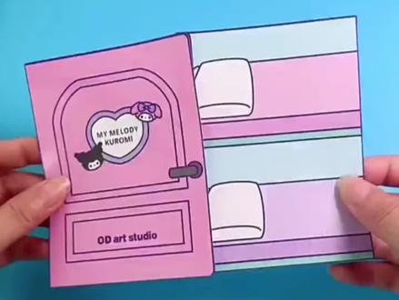 库洛米美乐蒂安静书豆豆本教程 三丽鸥安静书组装教程#自制安静书 #安静书 #豆豆本 #一学就会系列 #三丽鸥