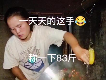 农村山上都是宝、一块💰一斤的野果子、今天摘了83斤、挣了83米,虽然很累很累、但心里还是美滋滋的😃#农村