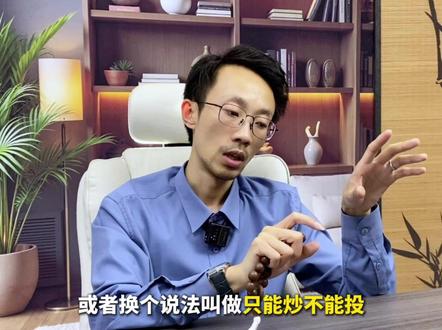 锂电成财报季最亮眼赛道,储能竟成最大黑马! 锂电板块业绩彻底爆发,130多家公司年报显示,锂电池产业链净利润平均增长86%,远超全行业!锂电产业链迎黄金期:上游锂矿产业净利暴增1200%+,下游电池端宁王稳如泰山,中游材料环节则实现大面积扭亏为盈。在此情况下,天齐、天赐、裕能、融捷等上游巨头业绩能否持续?二季报产业链利润又该如何分配?#财经 #大A #天齐锂业 #新能源 #碳酸锂