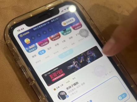 我们辣条音惹到谁了…#tt语音 #辣条音 #小学生