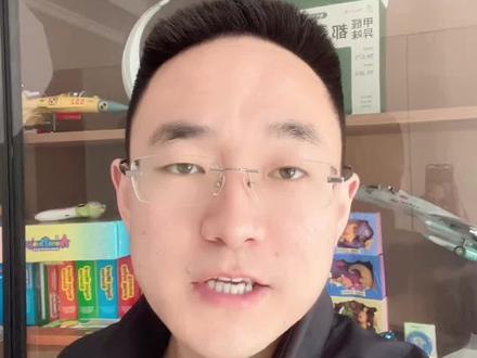 重磅消息,天津中考迎来新变化,推荐生跟取消小四门同步来临 重磅消息,天津中考迎来新变化,推荐生跟取消小四门同步来临#天津中考#天津推荐生#天津转学#天津上学#天津落户