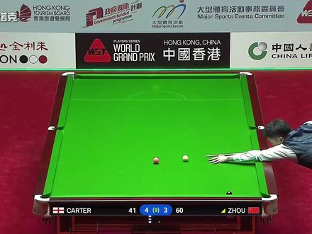 中国球员最佳战绩,包揽四强!创造斯诺克新历史! #斯诺克 #台球 #周跃龙