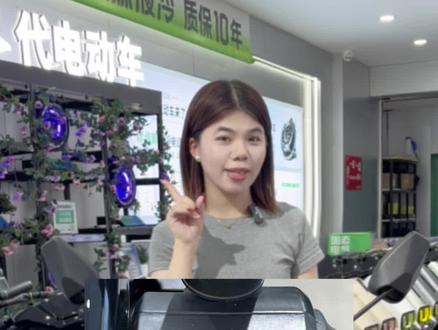 绿源电动车M键的几大用处,快收藏!#绿源液冷电动车 #国标车 #日常vlog