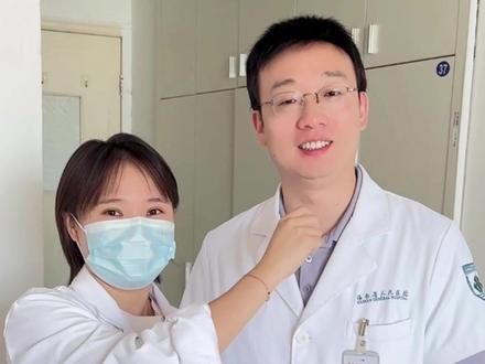 什么样的男人一看就虚?#抖出健康知识宝藏