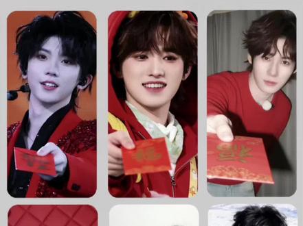 时代少年团红包封面保存教程,马嘉祺红包封面,贺峻霖红包封面,宋亚轩红包封面,刘耀文红包封面,丁程鑫红包封面,张真源红包封面,严浩翔红包封面,时代少年团红包封面图#时代少年团红包封面 #时代少年团 #红包封面获取