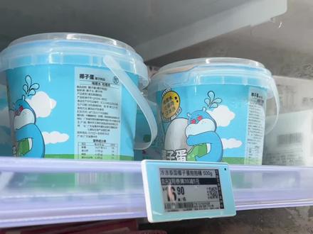 夯货来袭!盒马同款椰子蛋到货啦!还有浓香椰奶冻!吃椰肉饮冰沙!一口就到海南度假!#椰子蛋 #盒马的日常生活 #马上更新家乡年味 #味道好极了你们想吃吗