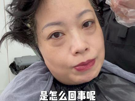 抽奖小tips #发票摇奖 #发票 #财税 #天津财税公司