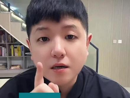 李自成为什么会失败?看看他这一路经历了什么?#李自成 #大明 #崇祯
