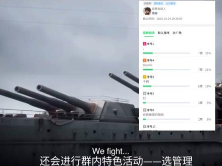 #钢铁雄心4 dlc免费使用,东亚dlc不妥协不放弃