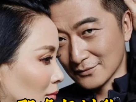 才知道他俩是夫妻,他俩简直太低调了。夫妻结婚近20年了从无绯闻,而且夫妻演技精湛,妻子刘欣是最低调的影后#人物故事 #明星 #明星背后故事