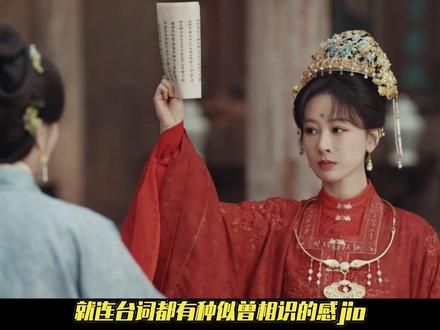 【现役顶流扛剧能力】杨紫、杨洋、赵丽颖...全扑啦? #杨紫 #杨洋 #赵丽颖 #肖战