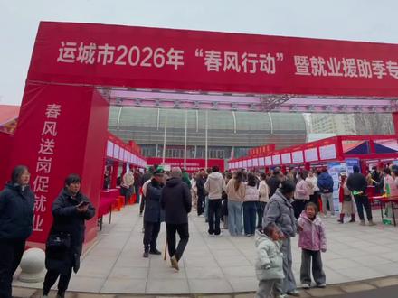 #上热门 找工作看这里 年轻团购 只要你有责任 喜欢电竞 我们手把手带#招聘 #年后找工作 #世纪电竞馆 #找工作