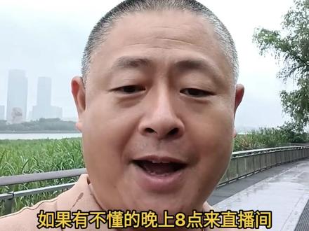 2023年湖南定向林学生是高考新福利,公费培养定向就业有岗有编。#高考 #高考志愿填报 #升学规划