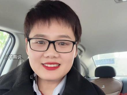建行易存金和实物贵金属金条都可以在手机银行线上提金,不用跑银行去提金了,线上提金以及开发票详细的教程#建行易存金 #易存金 #黄金积存 #金条 #金价