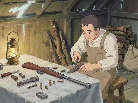 生命树带火了青海省化隆县