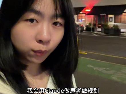 我两个号各 20 美元的会员,额度差不多