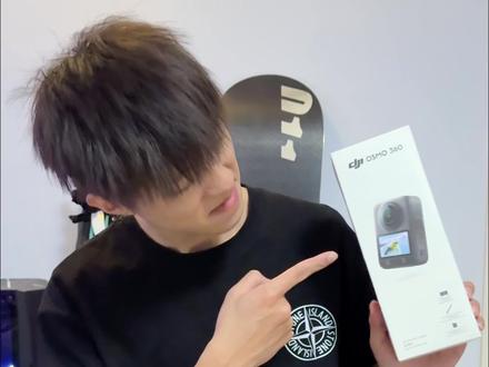 大疆 OSMO 360使用教程来啦!#滑雪 #大疆OSMO360 #滑雪相机 #全景相机