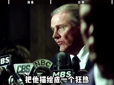 狙杀山本五十六 #二战 #军事 #山本五十六