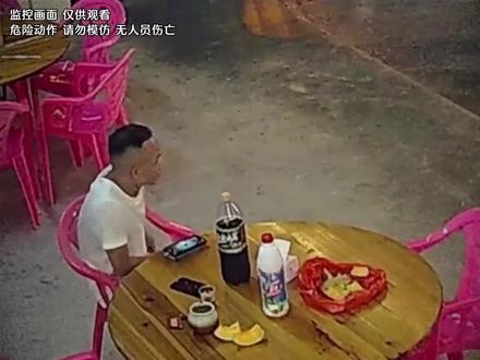 盘点监控下不可思议的一幕