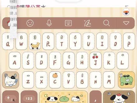 狗狗养生┋平衡【蒲公英】寒凉的吃法 👉
春天是吃【蒲公英】最好的季节,到处都是新鲜的,
蒲公英的好大家都知道,但它的寒凉怎么办呢❓
炒薏仁是性平偏温的,健脾利湿,大枣是温热的,补中益气
用它们加上微甜,膳食纤维丰富的🎃南瓜,再加半块鸡胸肉~
温和、健脾,又保留了蒲公英的功效💪🏻
#狗狗饮食 #自制狗饭 #宠物健康 #养狗小知识 #蒲公英