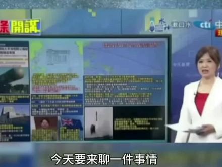 所谓的美国上流精英社会。#吃瓜娱乐圈 #惊天大瓜