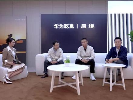以前猎装是“看起来美”,启境要让它“用起来也美”。轩伟在现场提到,从商品定义开始就让年轻用户参与调研。他们要的,是一种不必妥协的选择。
#启境GT7全球首秀