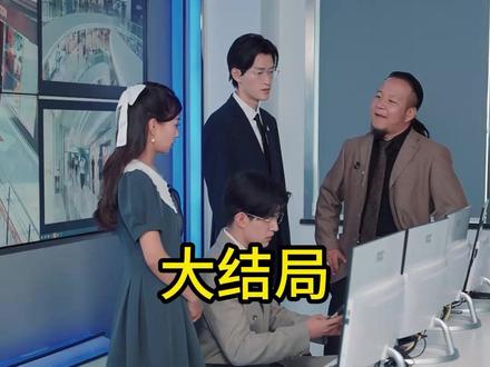 《奶茶风波》精彩热门短剧推荐!