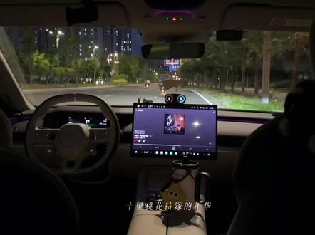 分享超实用的25扬声器自定义音效 如果总是觉得标准音效差点意思,可以试试按照这样设置,记不住截图保存哦#智能辅助驾驶