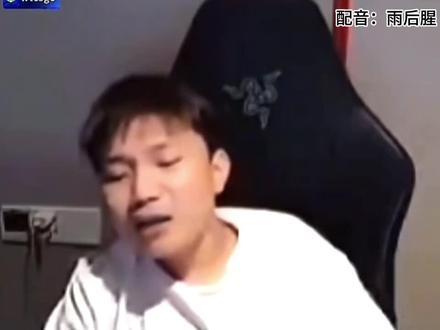 吴世勋旋转魅惑中#danking #蛋king #配音 #搞笑 #吴世勋